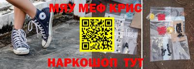 ECSTASY Конаково