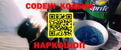 ECSTASY Конаково