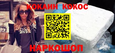 стаф Коммунар