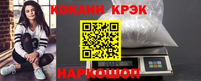 стаф Коммунар