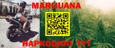 стаф Коммунар