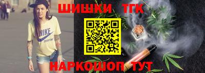 ECSTASY Конаково