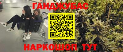 ECSTASY Конаково
