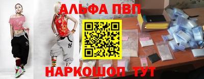 стаф Коммунар
