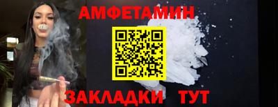 ECSTASY Конаково
