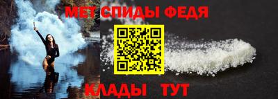 MESCALINE Комсомольск-на-Амуре