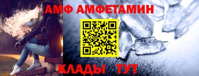 ECSTASY Конаково