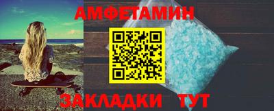 стаф Коммунар