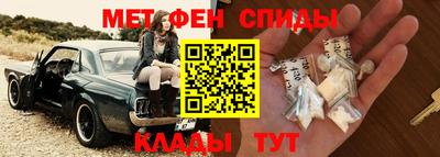 MESCALINE Комсомольск-на-Амуре
