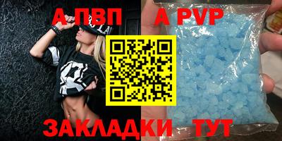 ECSTASY Конаково