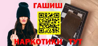 стаф Коммунар