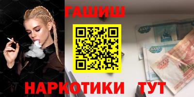 ECSTASY Конаково