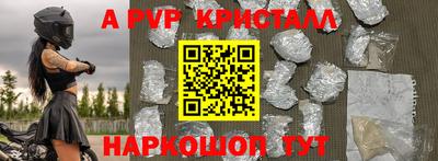 ECSTASY Конаково